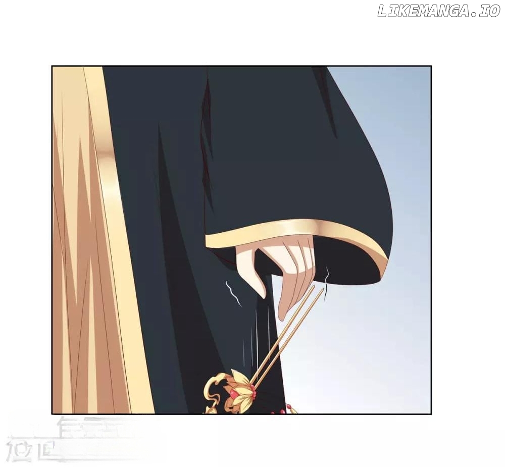 Rewrite My Fate chapter 53 - page 17